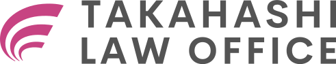 Takahashi Law Office